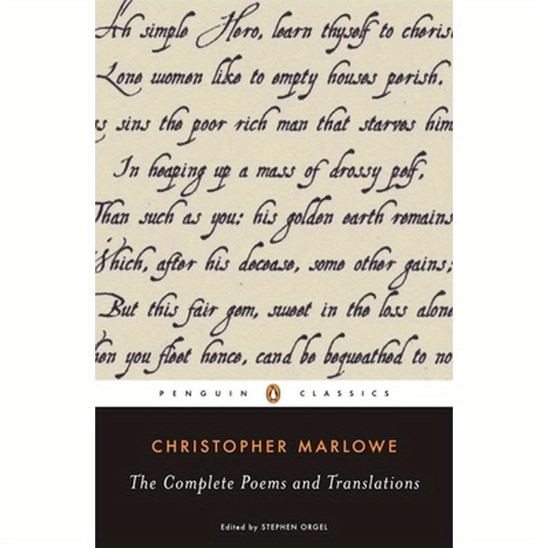 The Complete Poems and Translations
