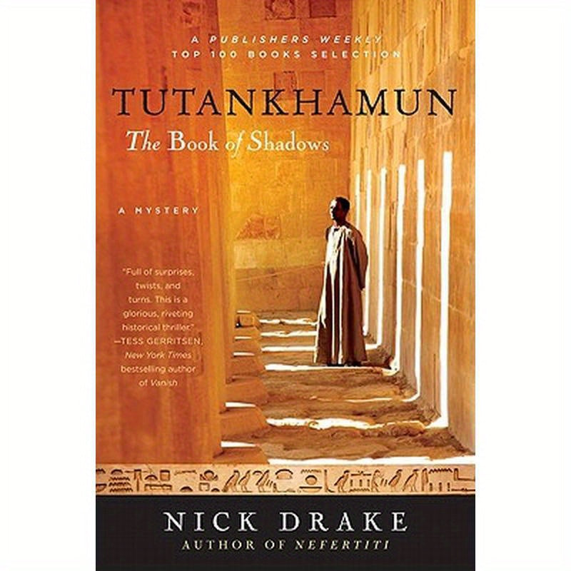 Tutankhamun: The Book of Shadows