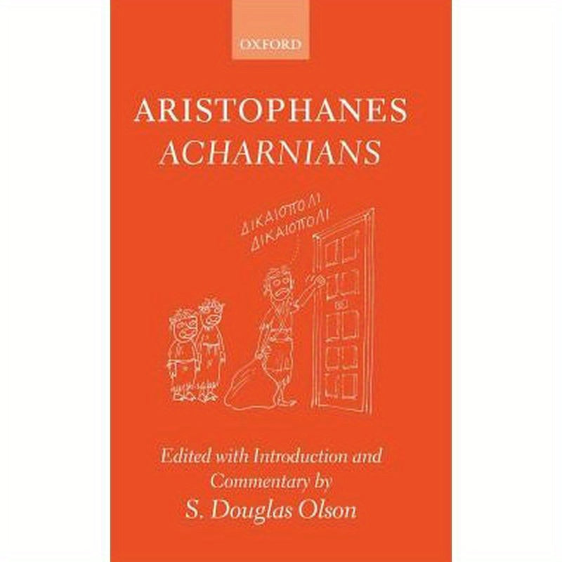Aristophanes Acharnians