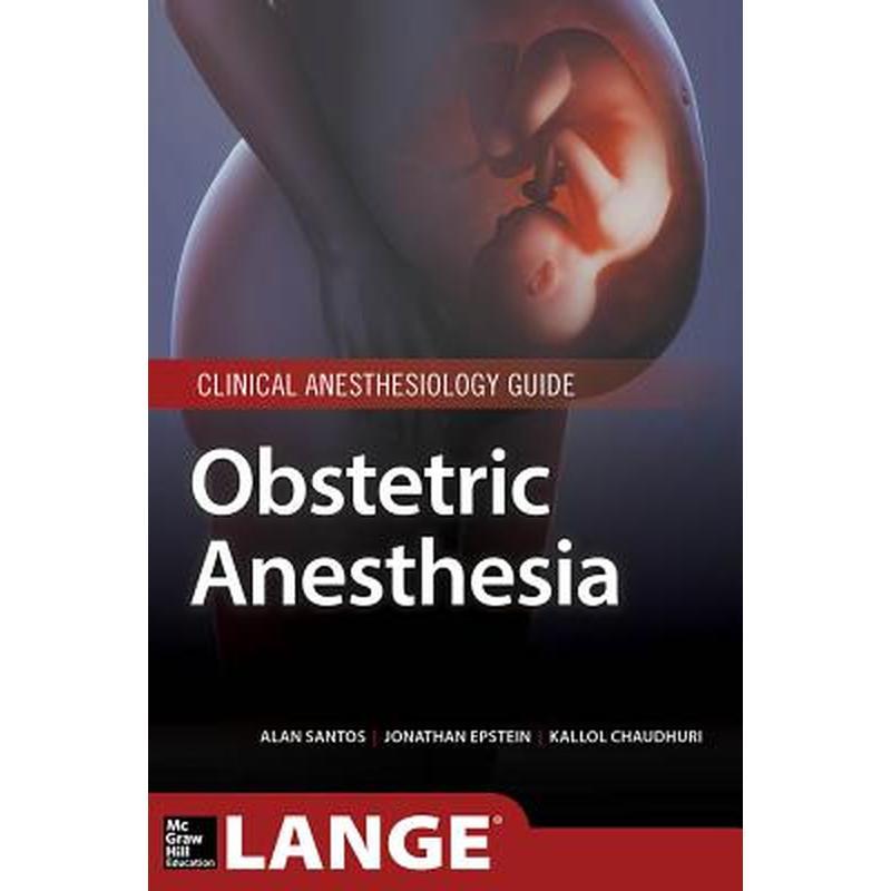 Obstetric Anesthesia