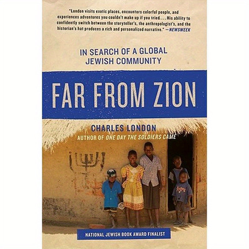 Far from Zion