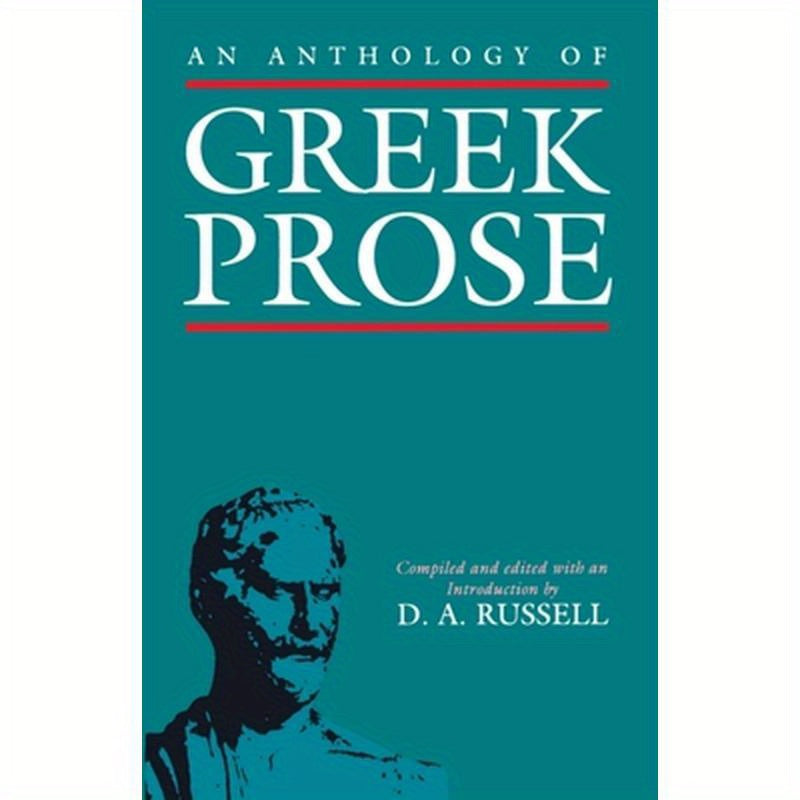 Greek Prose