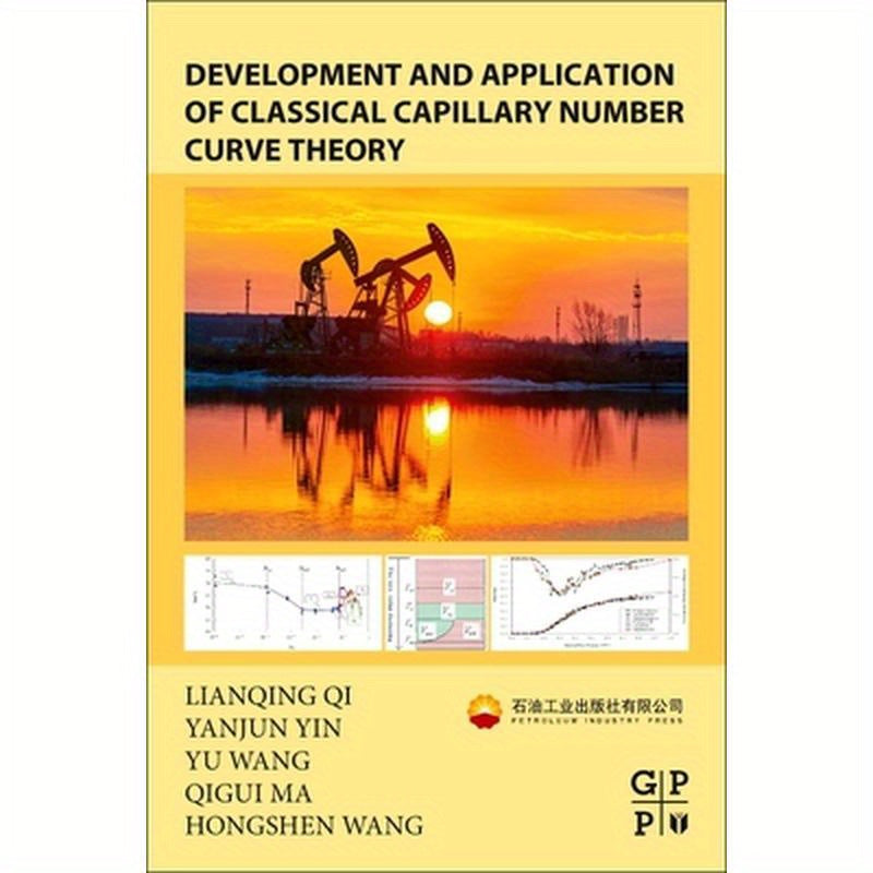 Development and Application of Classical Capillary Number Curve Theory