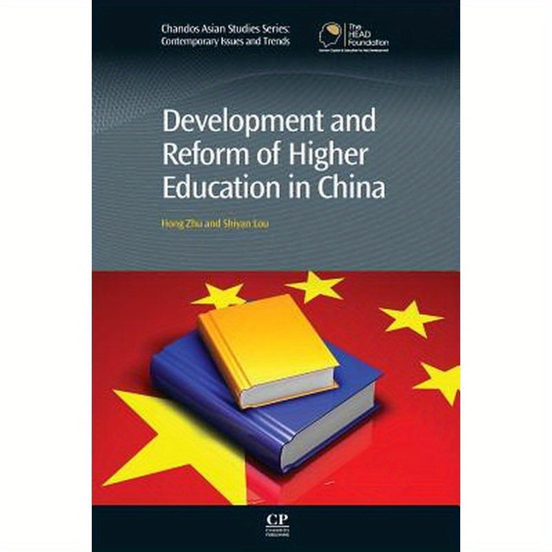 Development and Reform of Higher Education in China