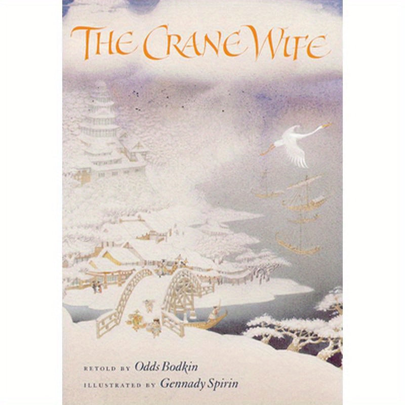 The Crane Wife