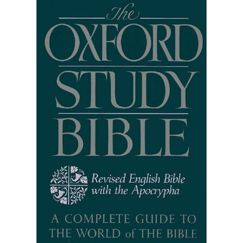 Oxford Study Bible-REB