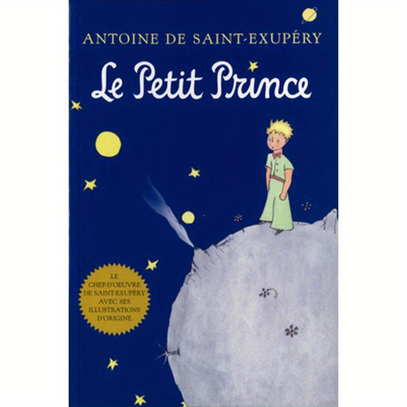 Le Petit Prince: The Little Prince (French Edition)