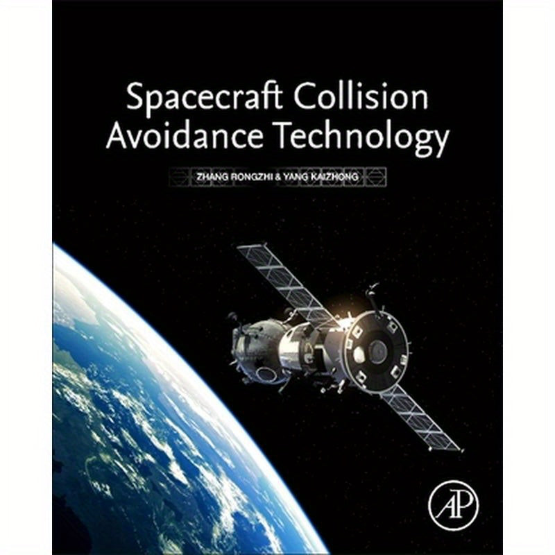 Spacecraft Collision Avoidance Technology