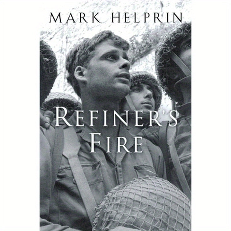 Refiner's Fire