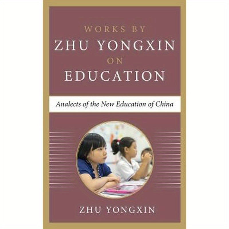 Analects of the New Education of China