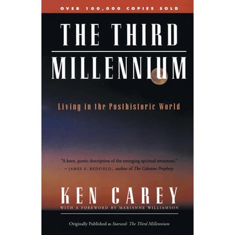 The Third Millennium