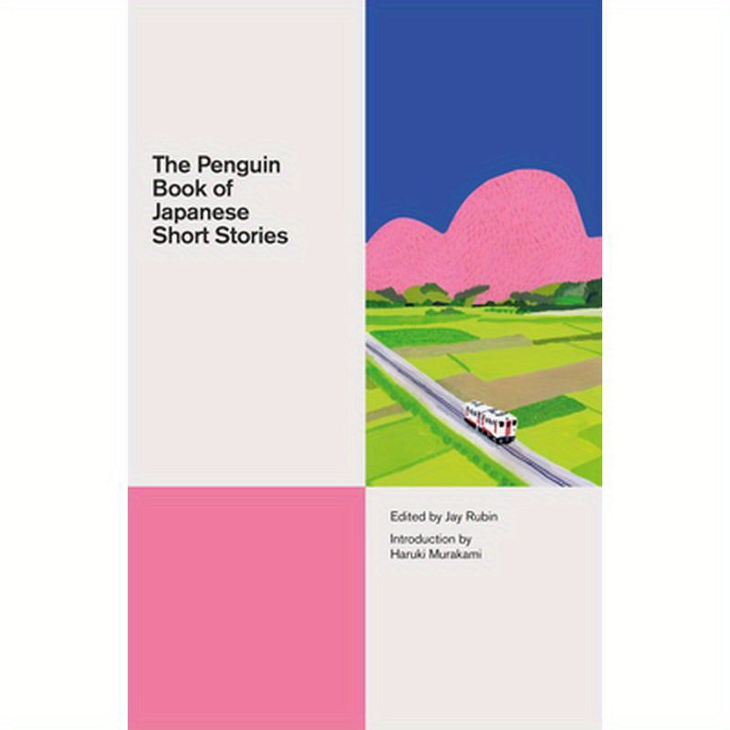 The Penguin Book of Japanese Short Stories