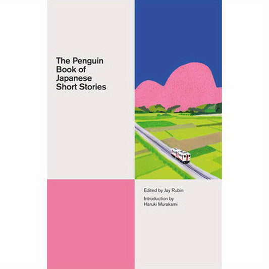 The Penguin Book of Japanese Short Stories