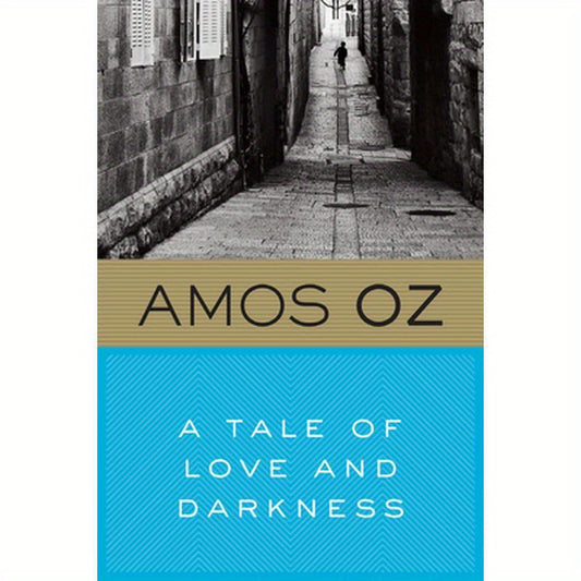 A Tale of Love and Darkness