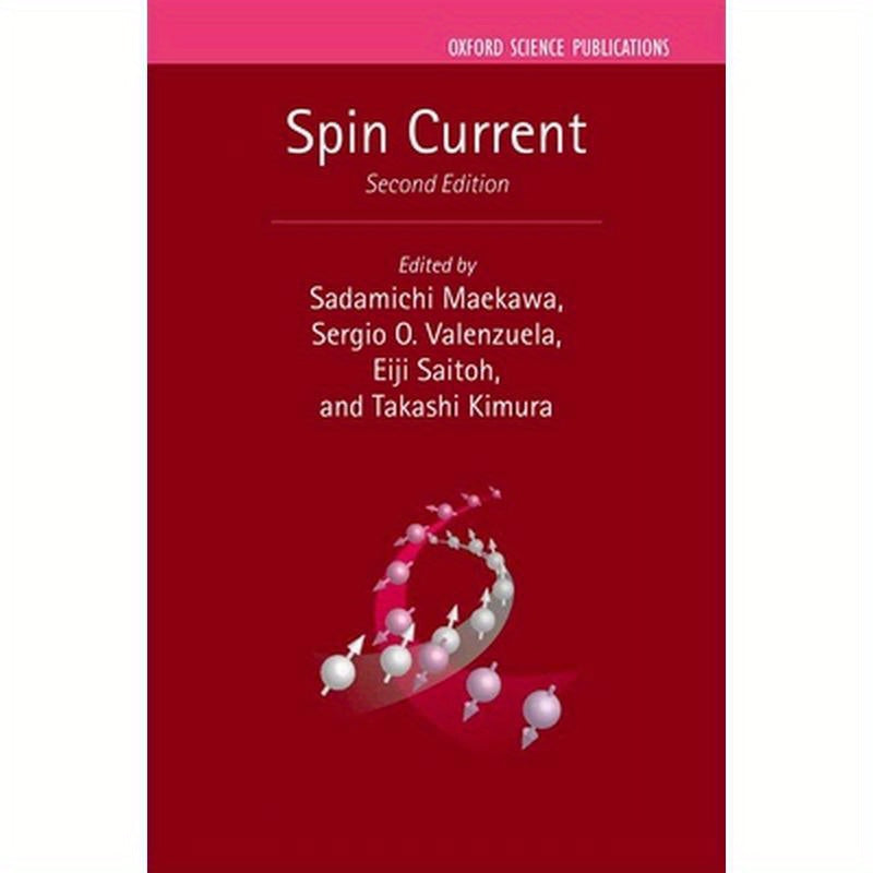 Spin Current