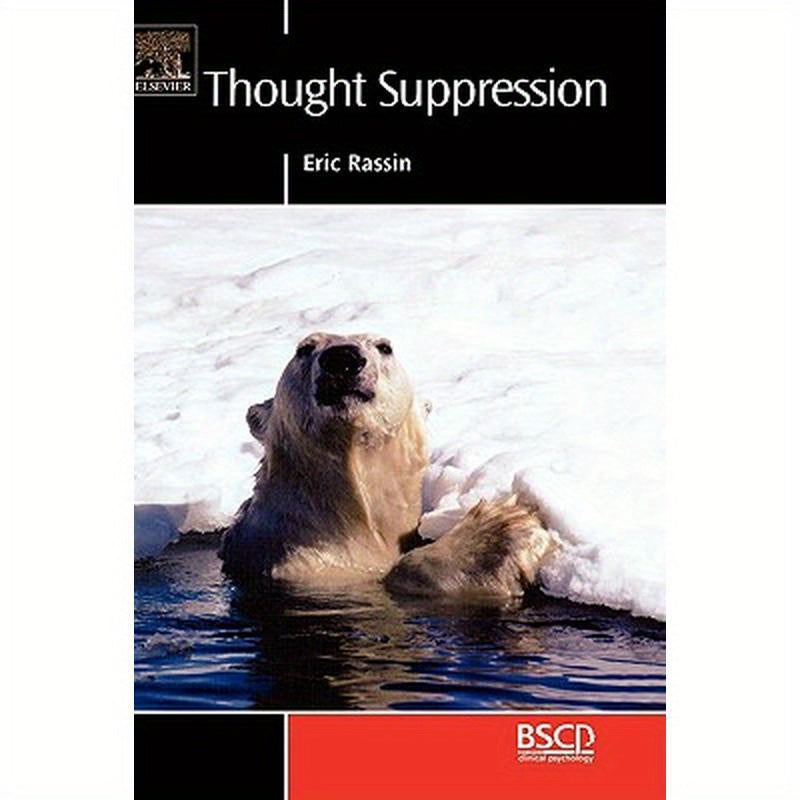 Thought Suppression