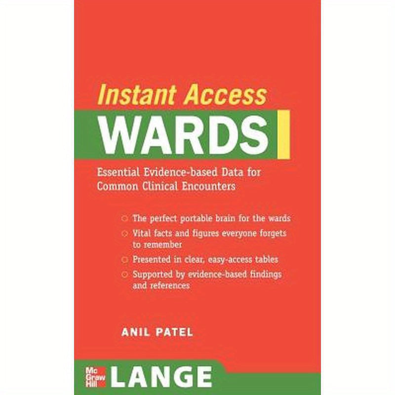 Lange Instant Access Wards