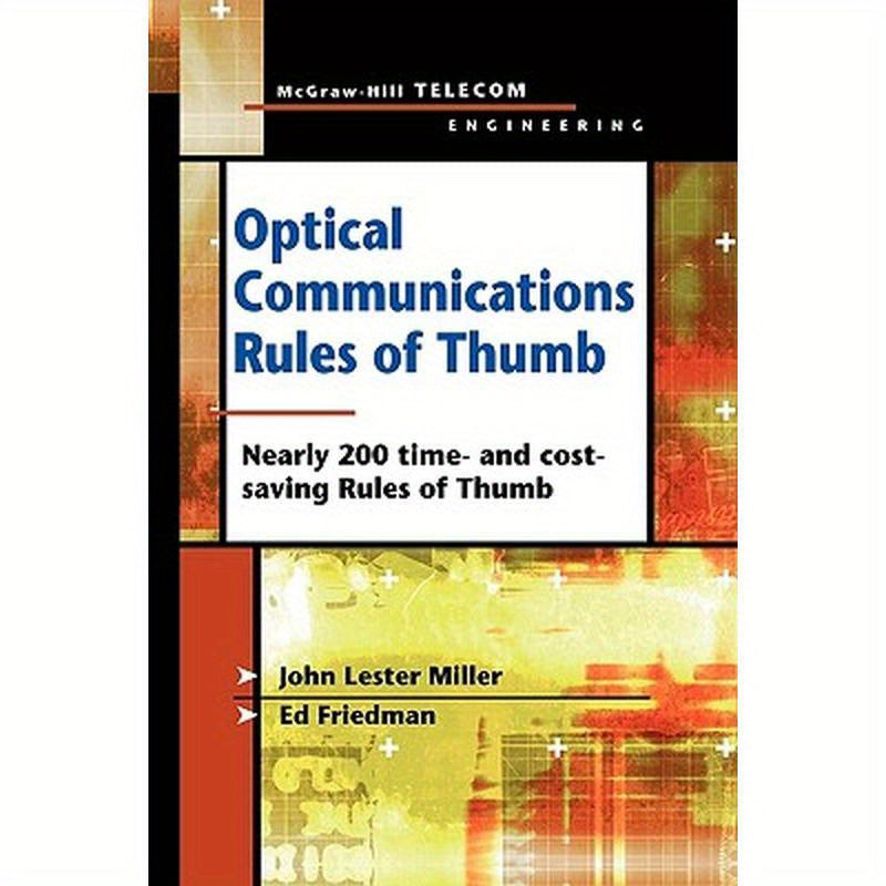 Optical Communications Rules of Thumb
