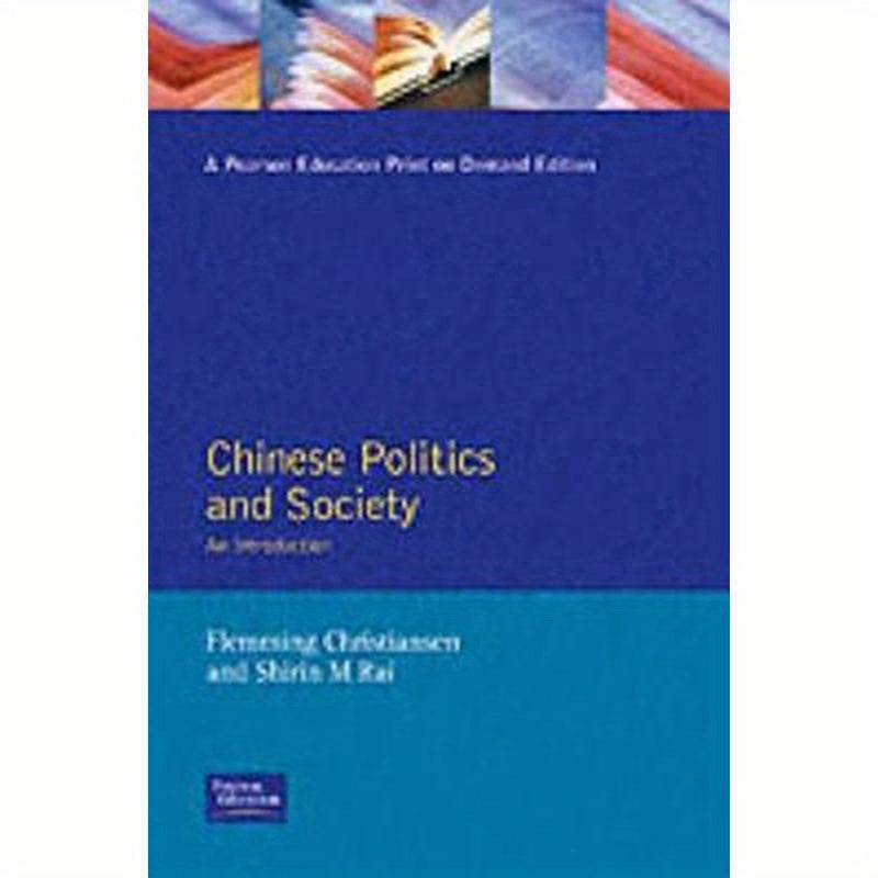 Chinese Politics and Society: An Introduction