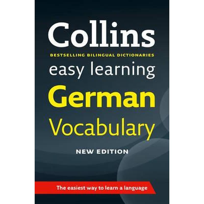 Easy Learning German Vocabulary: Trusted support for learning