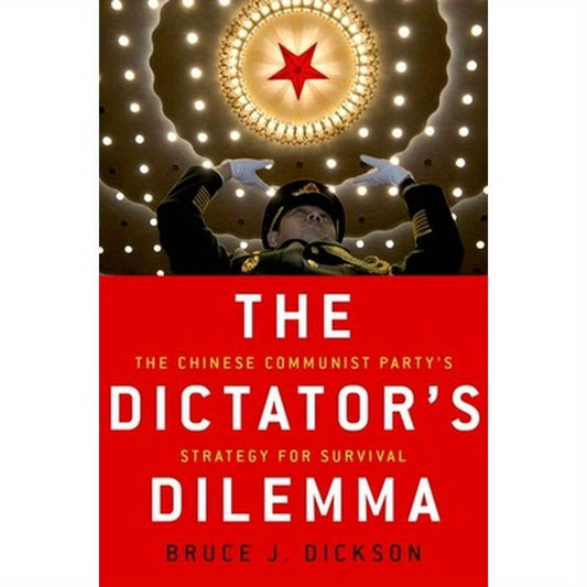 The Dictator's Dilemma
