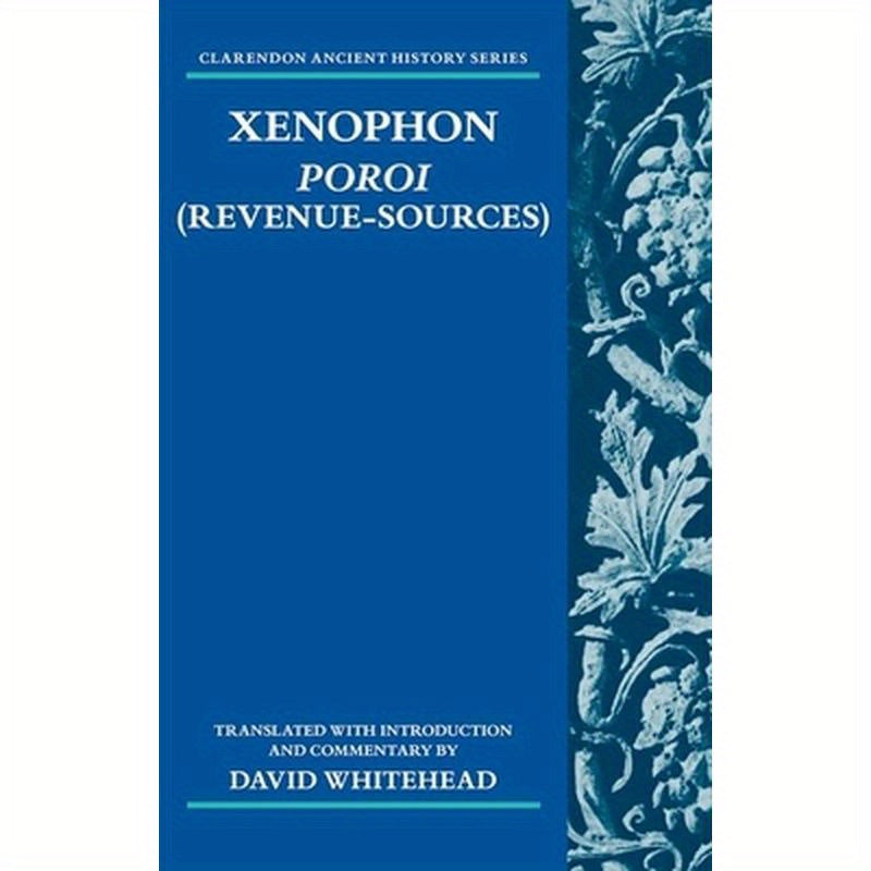 Xenophon: Poroi (Revenue-Sources)