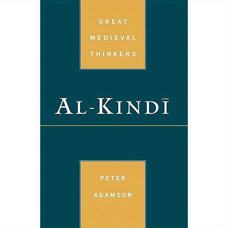 Al-Kindi