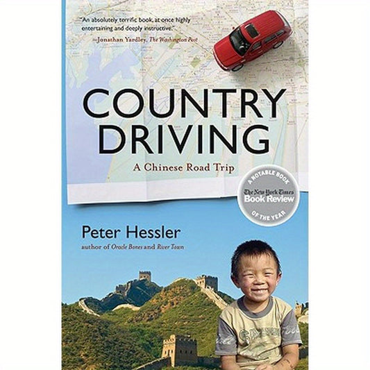 Country Driving: A Chinese Road Trip