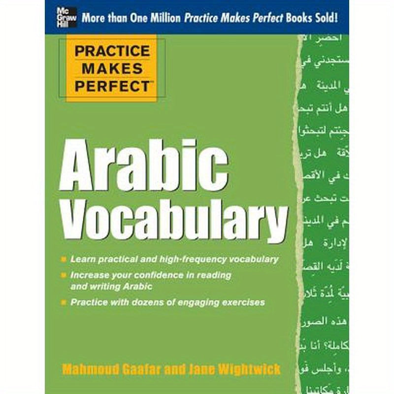 Practice Makes Perfect Arabic Vocabulary: With 145 Exercises