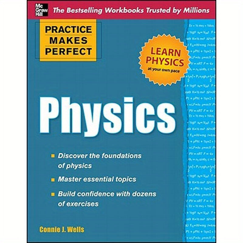 Practice Makes Perfect Physics