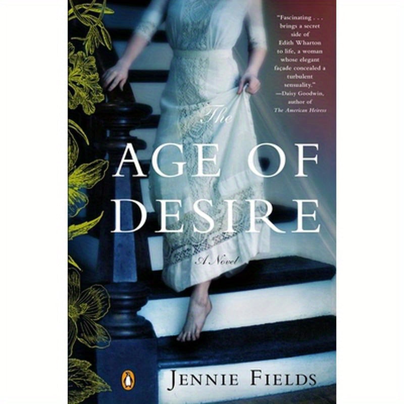 The Age of Desire