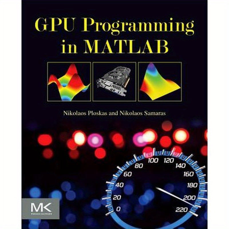 GPU Programming in MATLAB