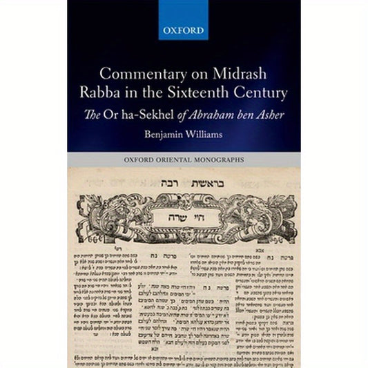 Commentary on Midrash Rabba Oom C