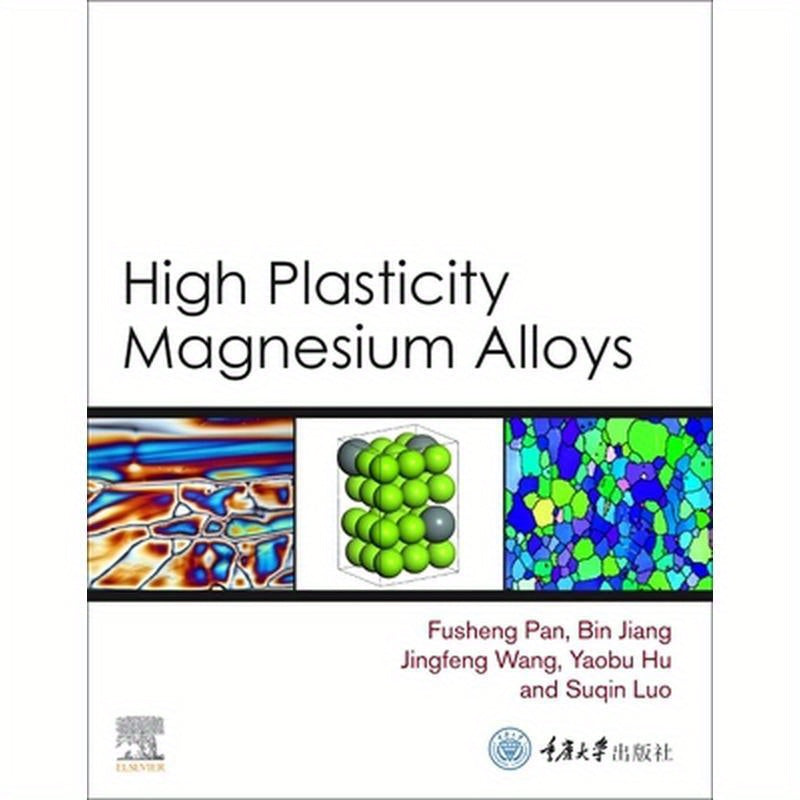 High Plasticity Magnesium Alloys