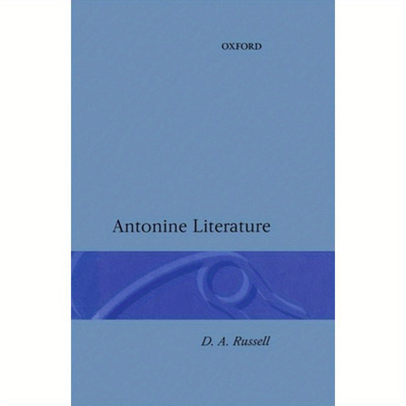 Antonine Literature