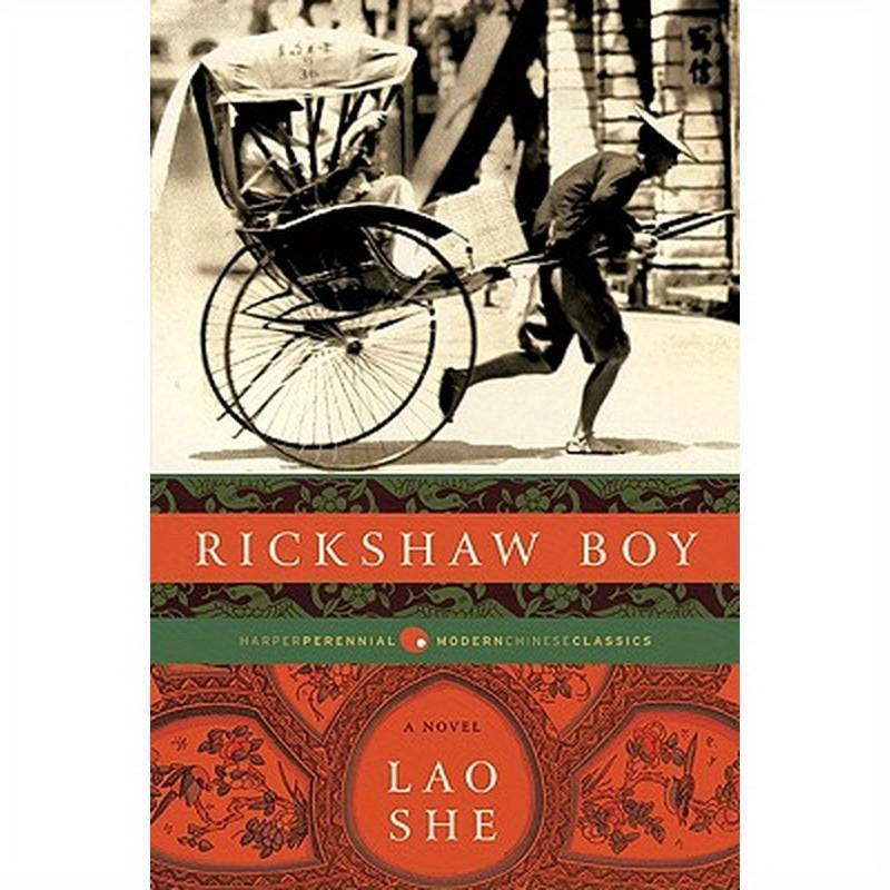 Rickshaw Boy