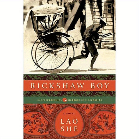 Rickshaw Boy